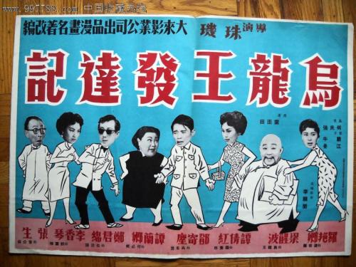购买假的通信用户管线建设企业资质/证书副本