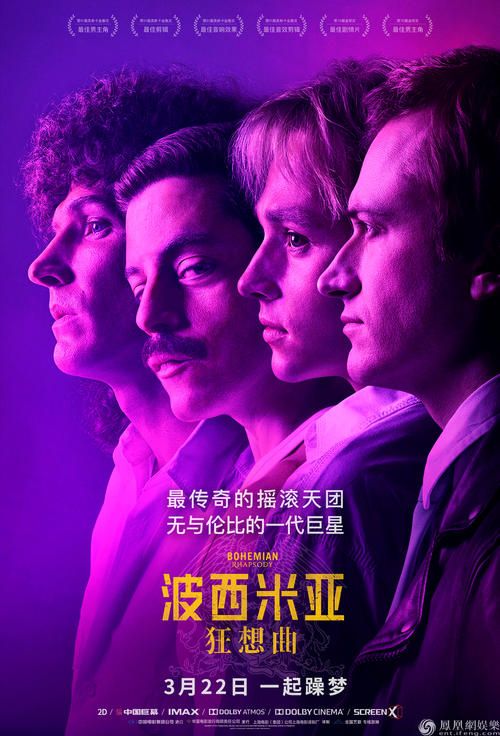 购买假的水利水电工程施工现场管理人员培训合格/证书